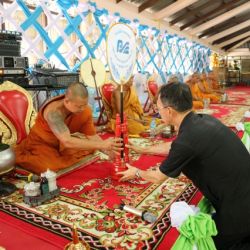 Wat Krabeungyai